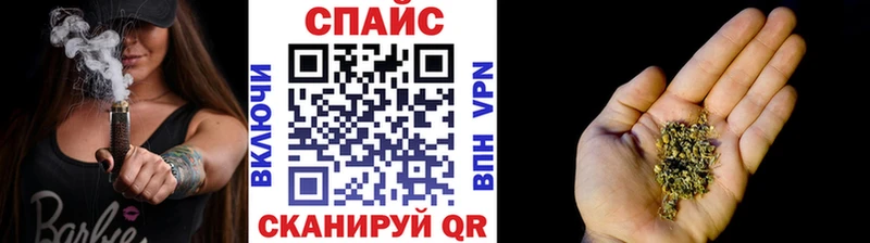 Бутират жидкий экстази наркотики Красково