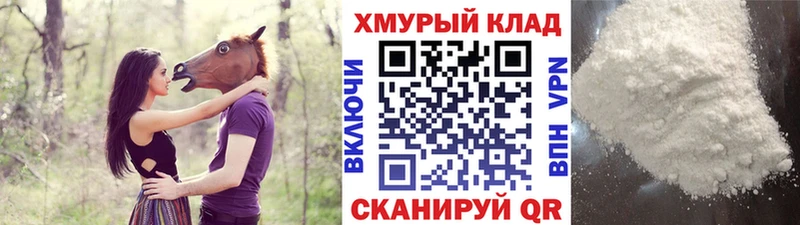 Героин гречка kraken Красково