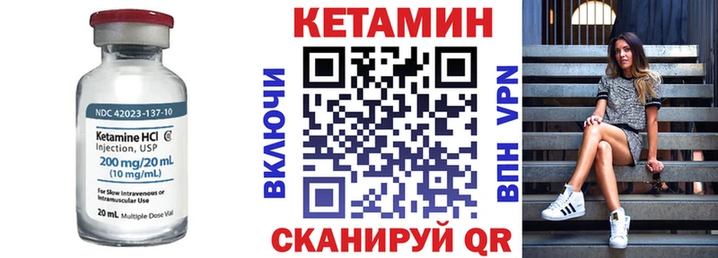 хочу наркоту  Красково  КЕТАМИН ketamine 