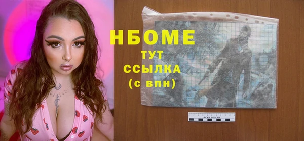 винт Алексеевка