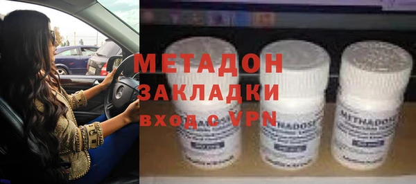 винт Алексеевка
