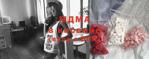 винт Алексеевка