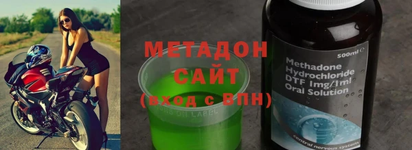 винт Алексеевка