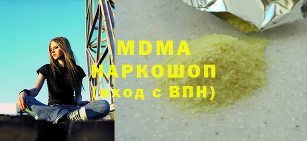 винт Алексеевка