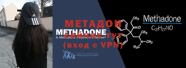 молекула духа Алзамай