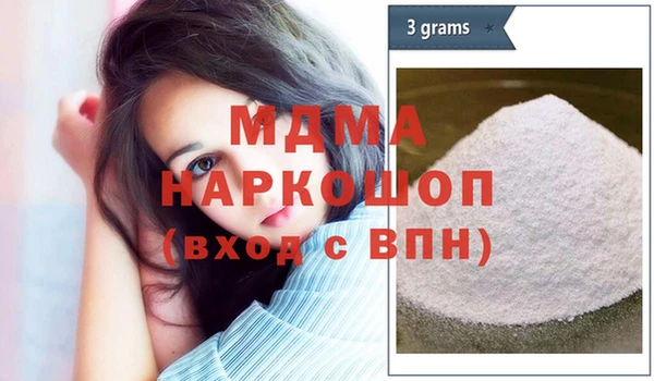 винт Алексеевка