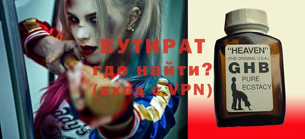 винт Алексеевка
