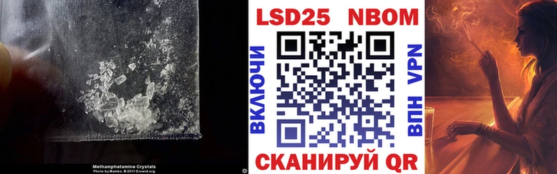 ЛСД экстази кислота как найти закладки Красково
