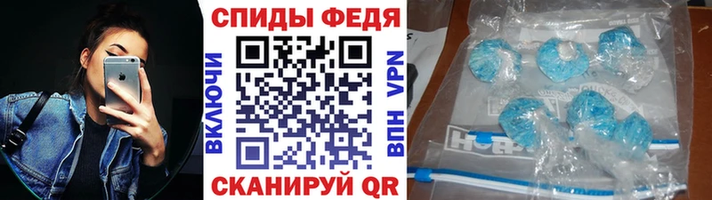 даркнет сайт Красково MEGA сайт Метамфетамин мет