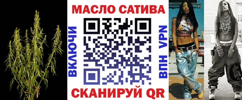 Дистиллят ТГК Wax  наркота  Красково 